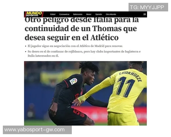 前热刺主席列维荣获CBE勋章俱乐部官方社媒发文祝贺